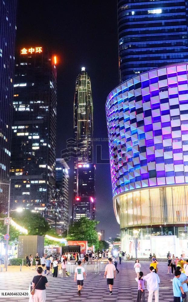 Ping An International Finance Centre