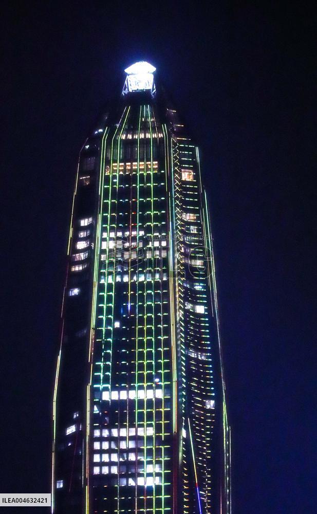 Ping An International Finance Centre