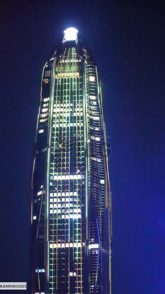 Ping An International Finance Centre