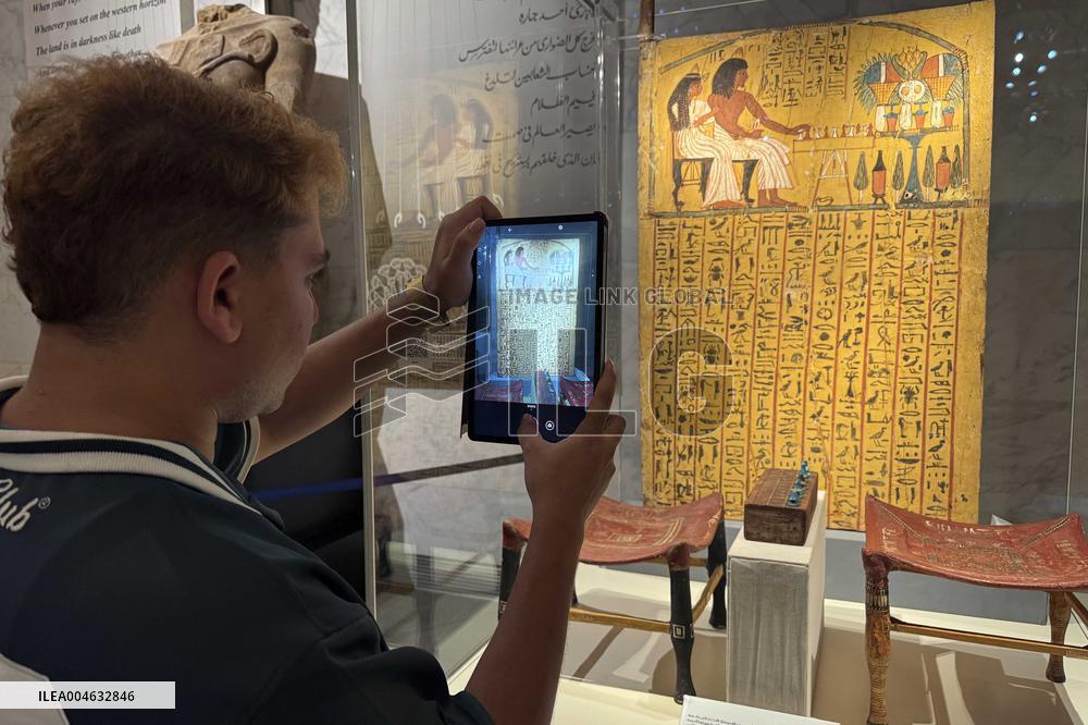 Cairo Launches Hieroglyph Translation App - Egypt