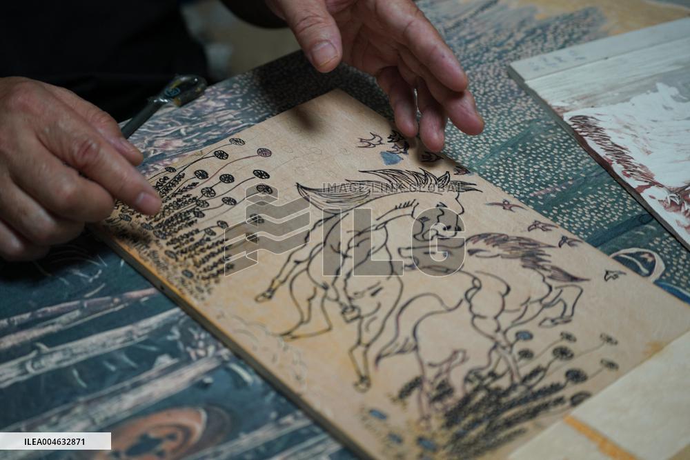 Jarud Woodblock Painting in Inner Mongolia - China