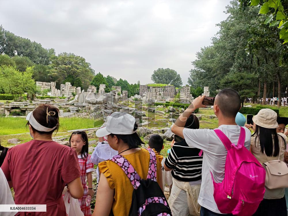Yuanmingyuan Ruins Park in Beijing