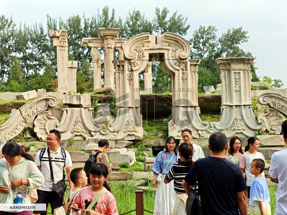 Yuanmingyuan Ruins Park in Beijing