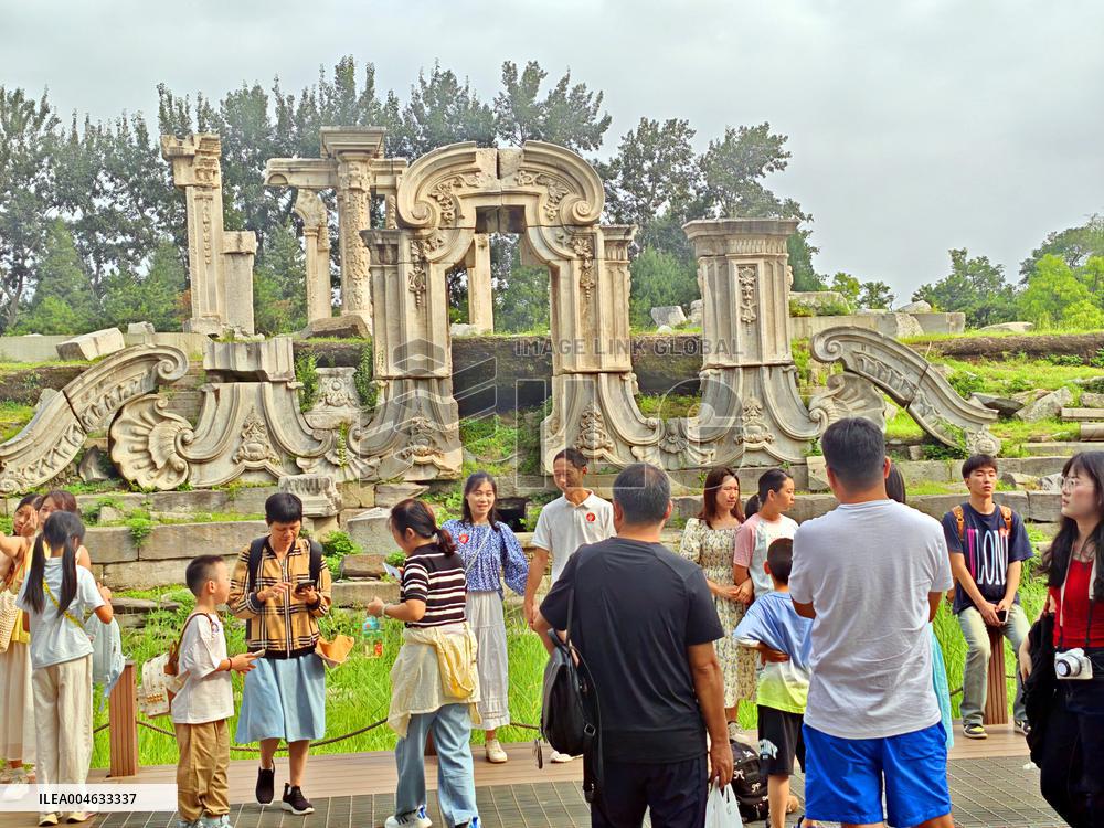 Yuanmingyuan Ruins Park in Beijing
