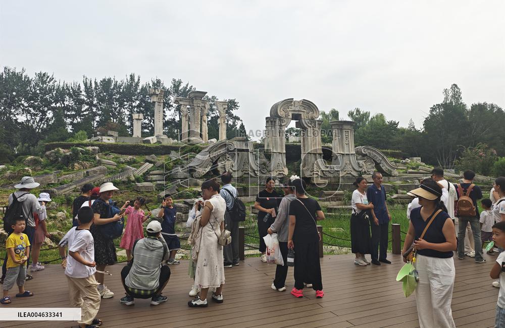 Yuanmingyuan Ruins Park in Beijing