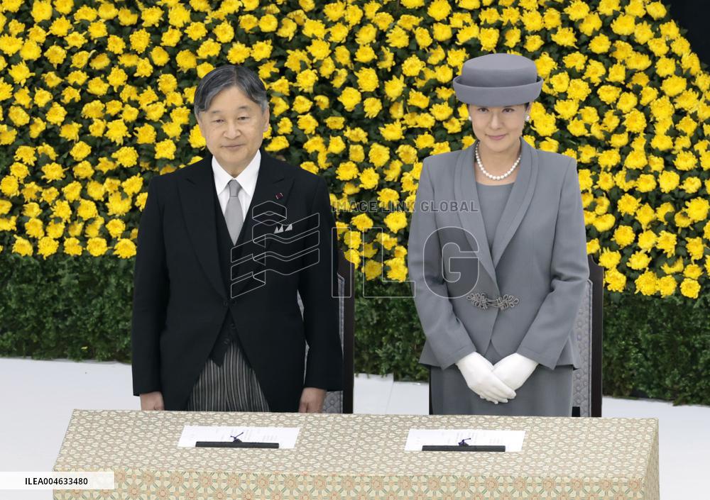 Japan marks 80th anniv. of WWII surrender