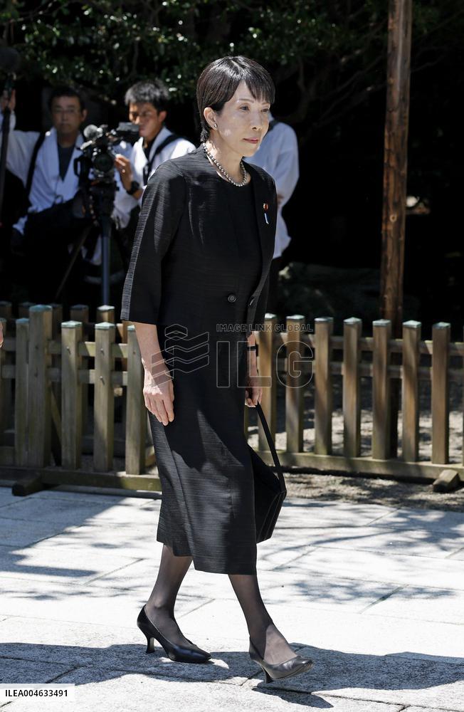 Yasukuni shrine visit on end of WWII anniv.