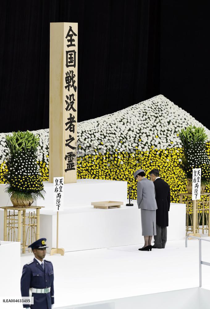 Japan marks 80th anniv. of WWII surrender