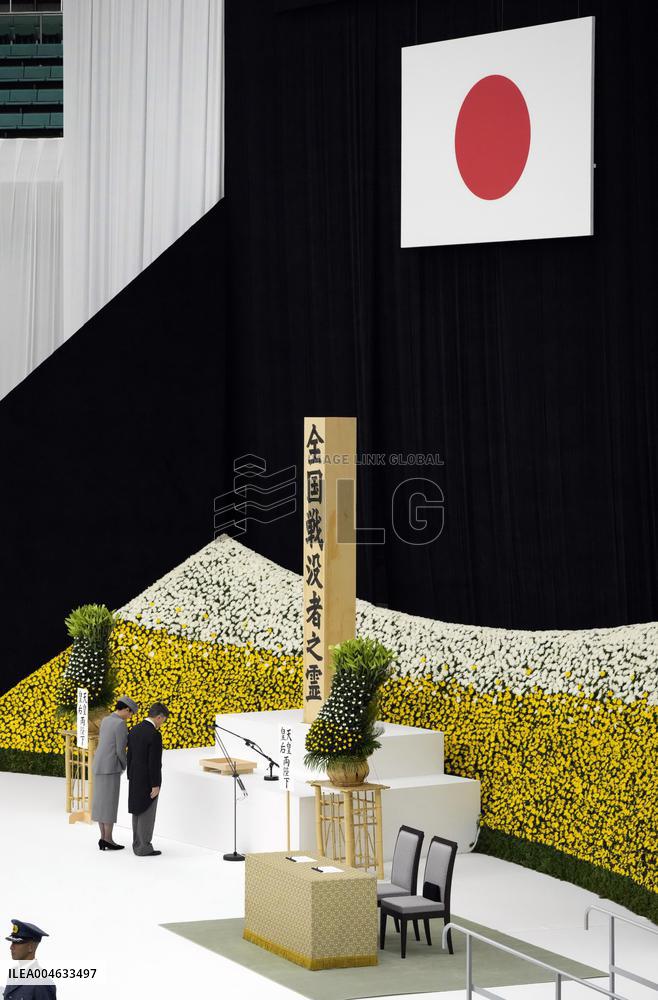 Japan marks 80th anniv. of WWII surrender