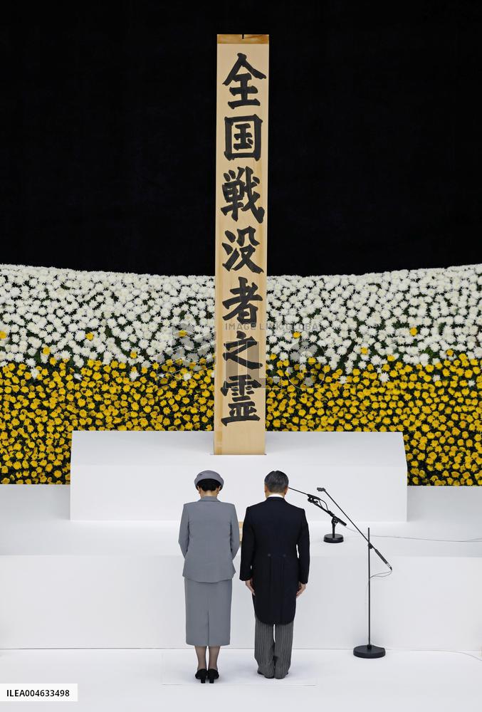 Japan marks 80th anniv. of WWII surrender