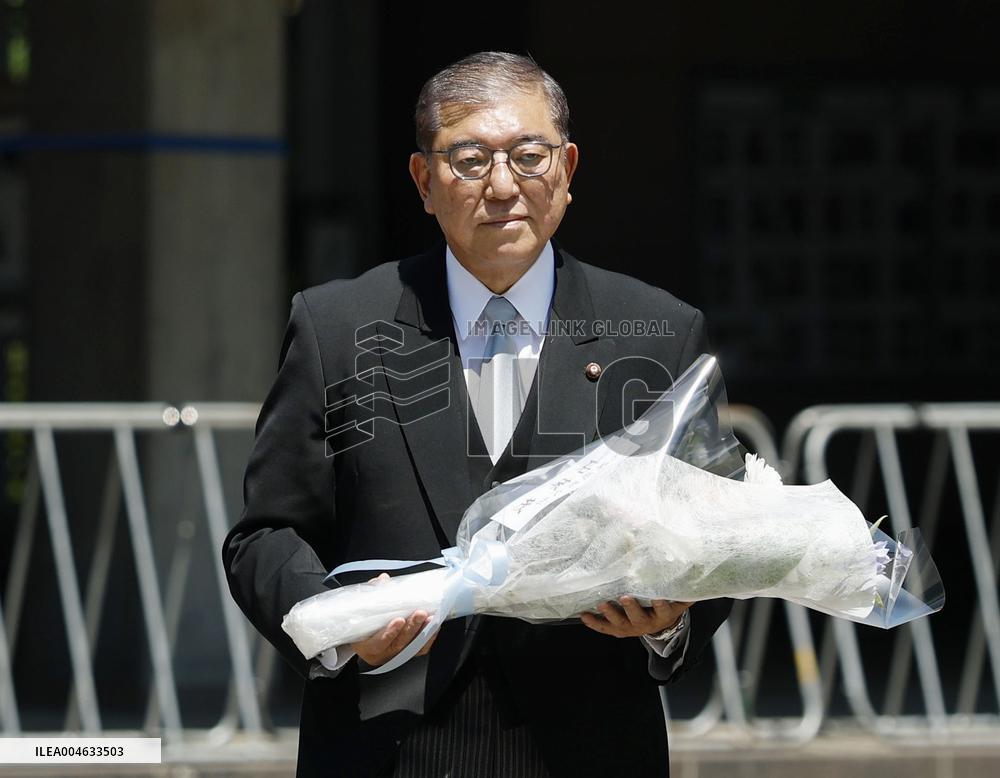 Japan marks 80th anniv. of WWII surrender