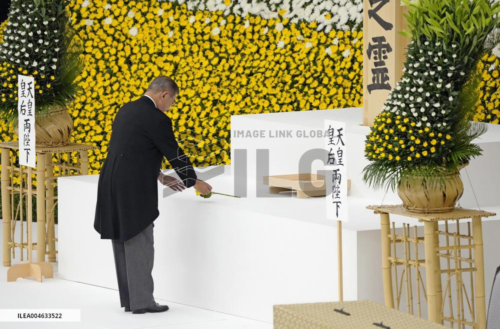 Japan marks 80th anniv. of WWII surrender