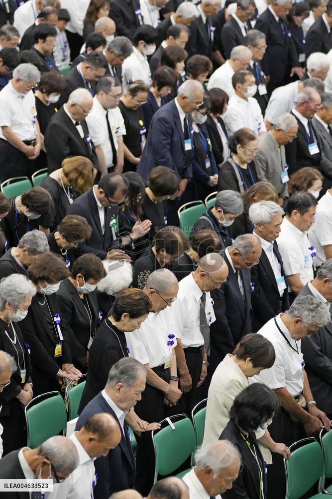 Japan marks 80th anniv. of WWII surrender