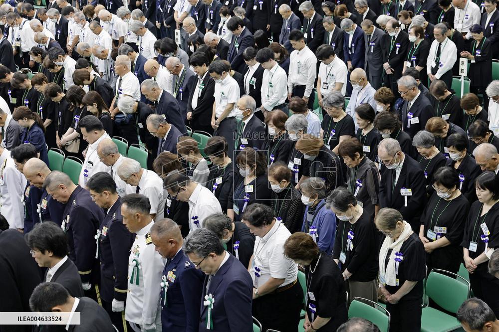 Japan marks 80th anniv. of WWII surrender