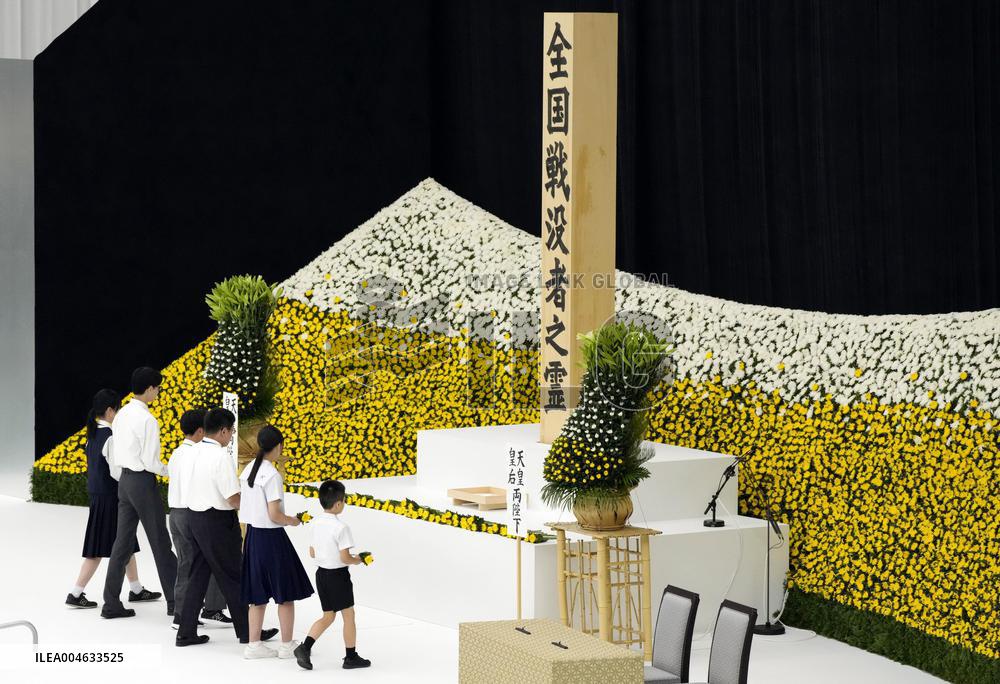 Japan marks 80th anniv. of WWII surrender