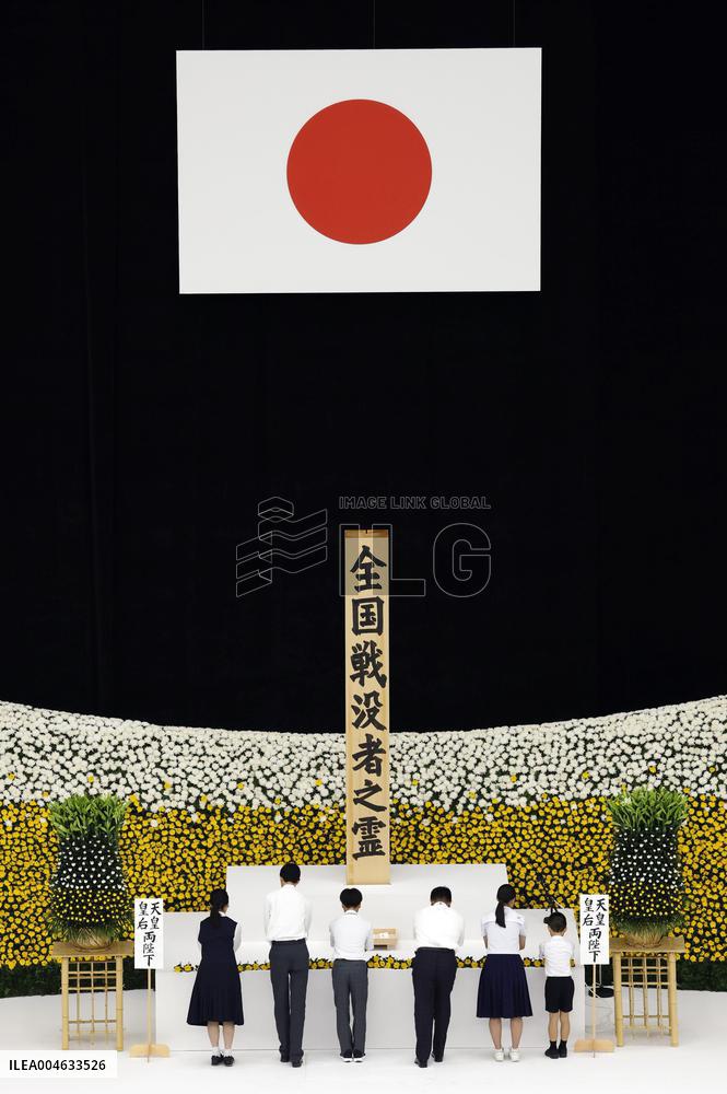 Japan marks 80th anniv. of WWII surrender