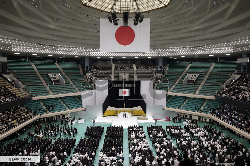 haJapan marks 80th anniv. of WWII surrender