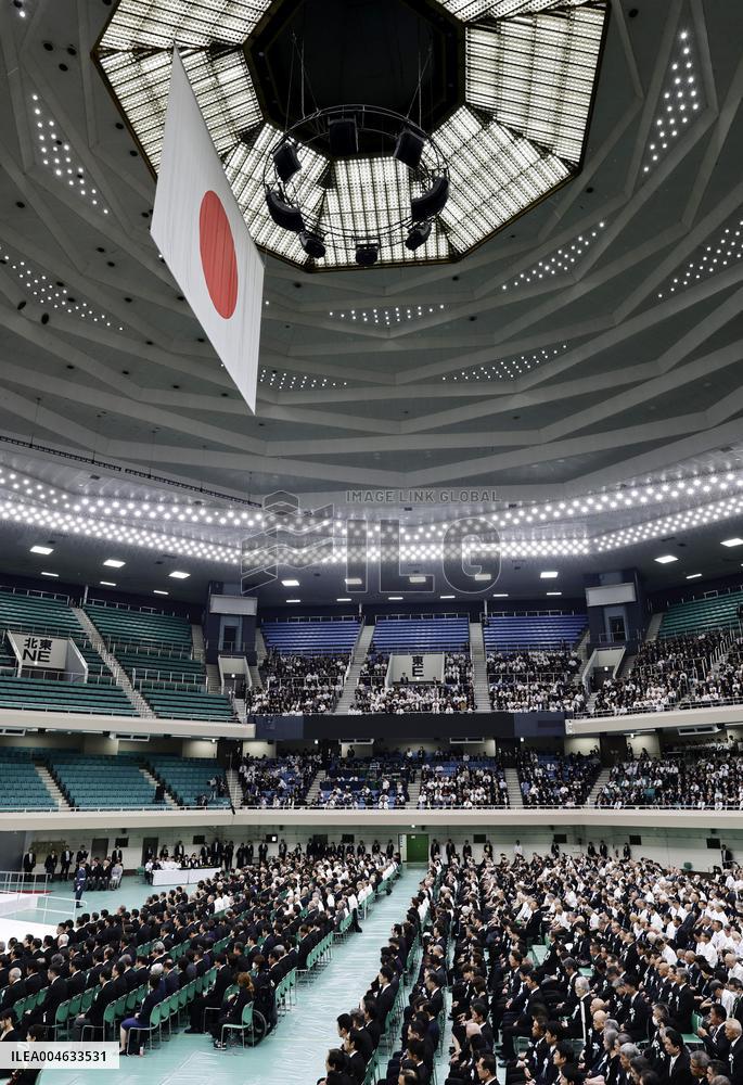 Japan marks 80th anniv. of WWII surrender