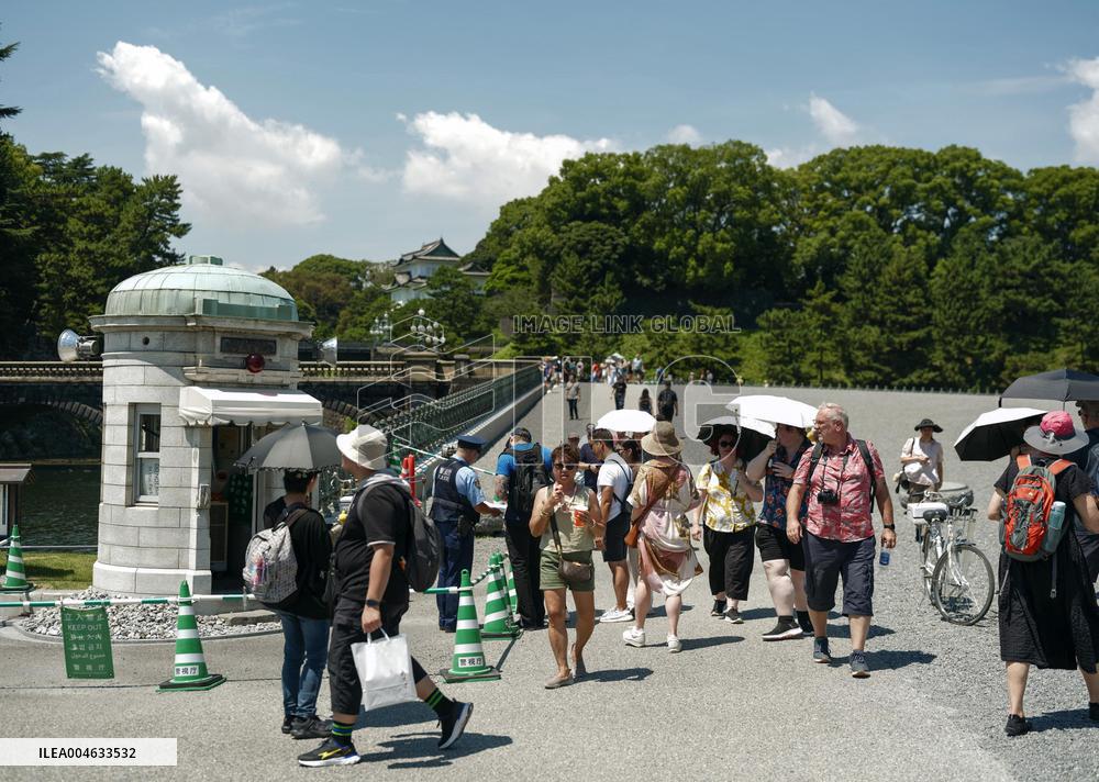 Japan marks 80th anniv. of WWII surrender
