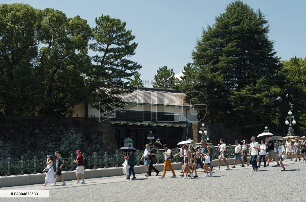 Japan marks 80th anniv. of WWII surrender