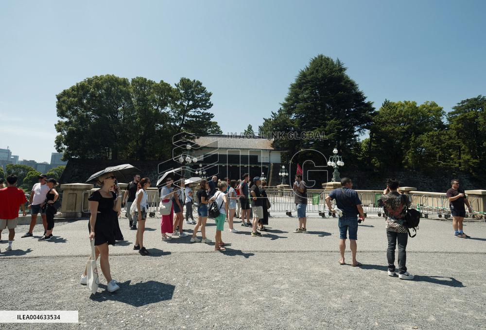 Japan marks 80th anniv. of WWII surrender