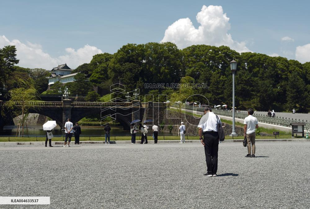 Japan marks 80th anniv. of WWII surrender