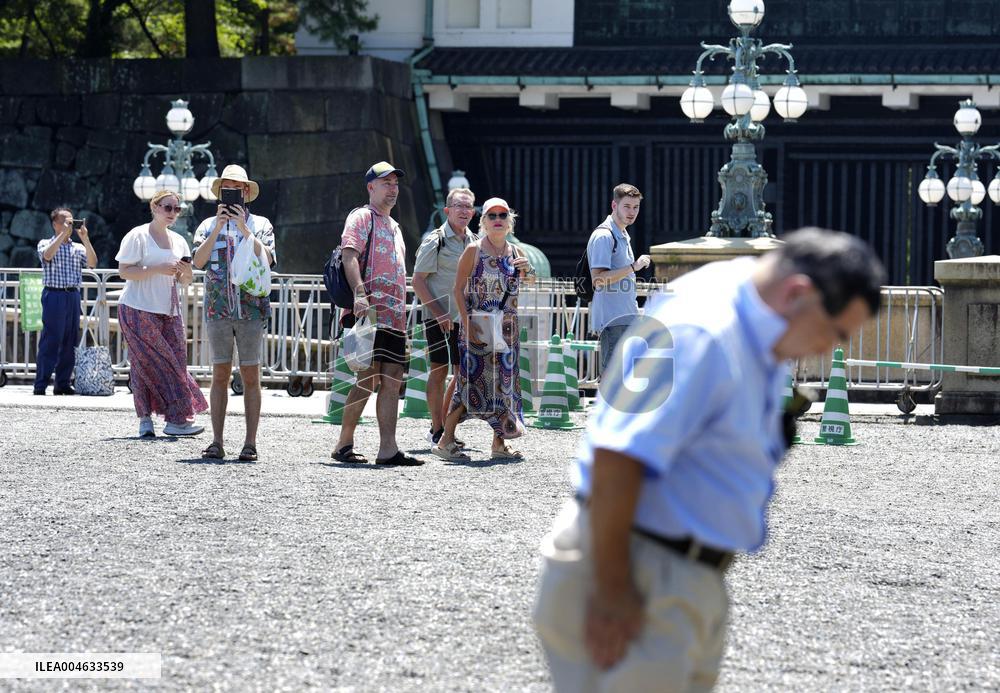 Japan marks 80th anniv. of WWII surrender