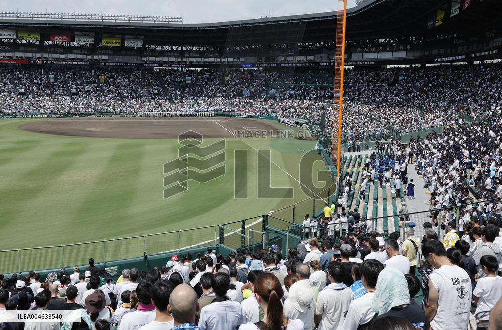 Japan marks 80th anniv. of WWII surrender