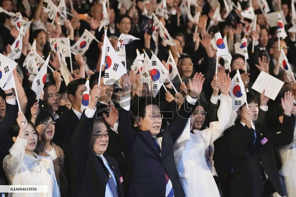 S. Korea marks 80th anniv. of independence