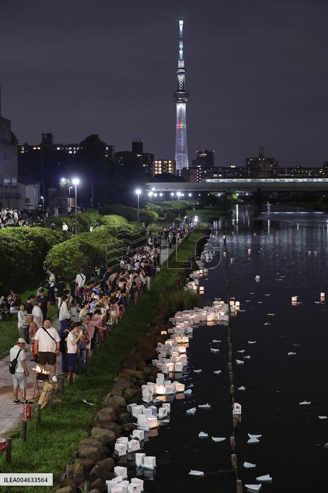 Japan marks 80th anniv. of WWII surrender