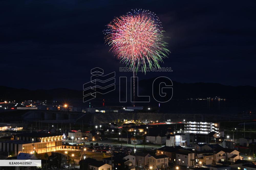 Fireworks launched for victims of March 2011 disaster