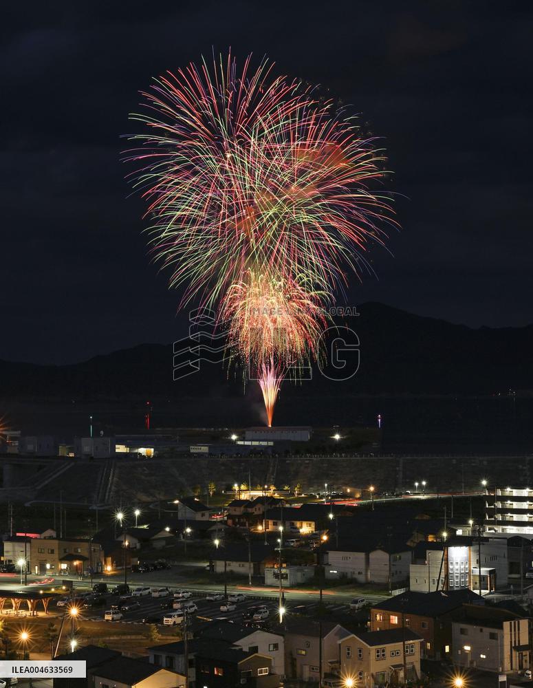 Fireworks launched for victims of March 2011 disaster