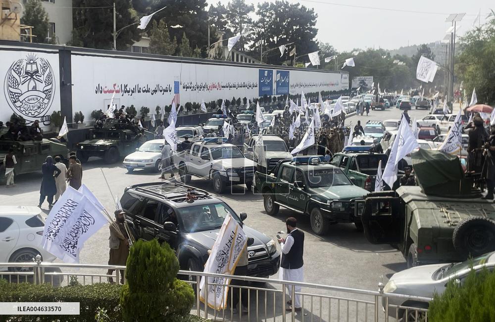 4th anniversary of Taliban's return to power