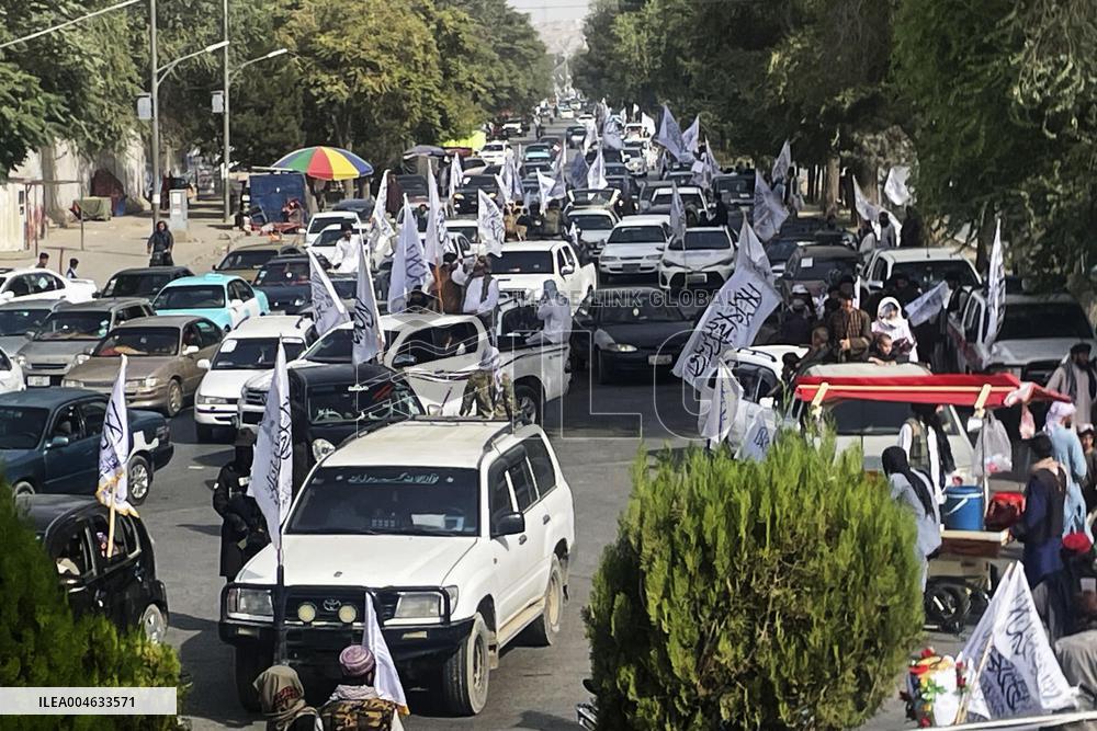 4th anniversary of Taliban's return to power