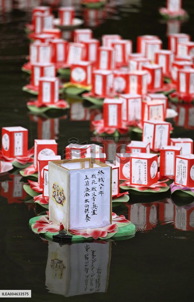Japan marks 80th anniv. of WWII surrender