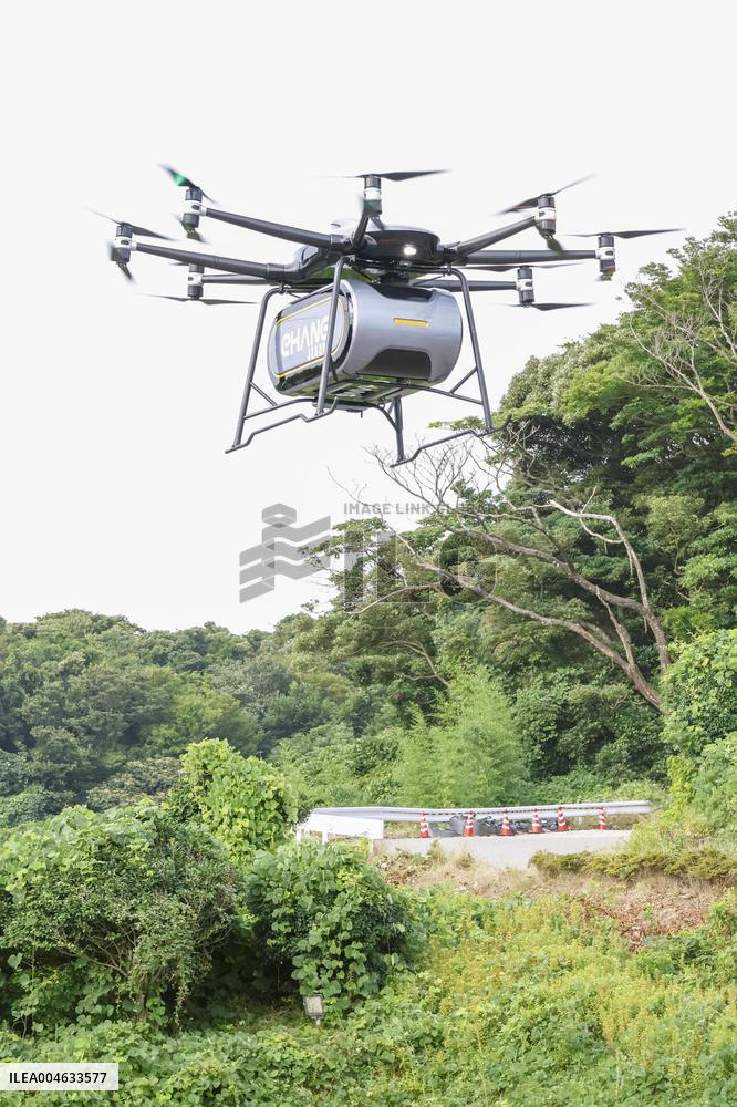 Flying vehicle test in Ishikawa Pref.