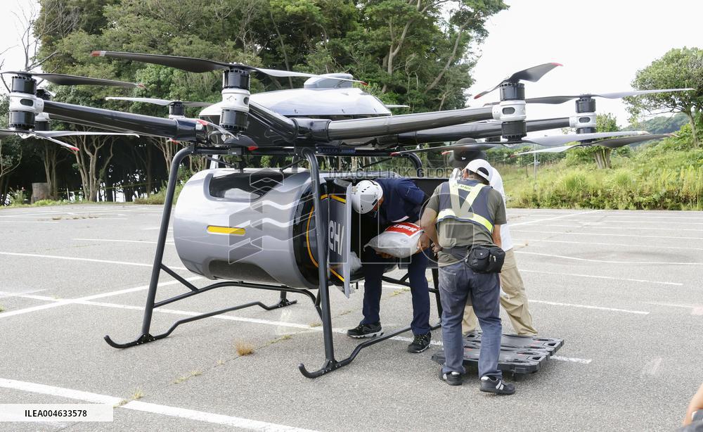 Flying vehicle test in Ishikawa Pref.