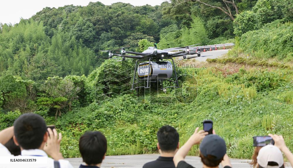 Flying vehicle test in Ishikawa Pref.