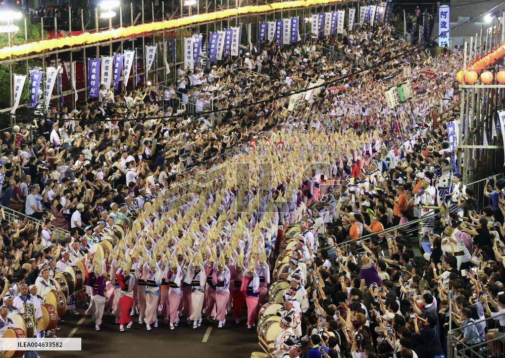 Awa dance festival in western Japan