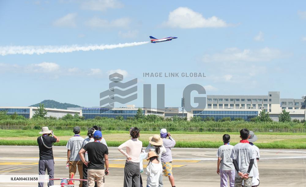 China University Students' Aircraft Design Innovation Competition