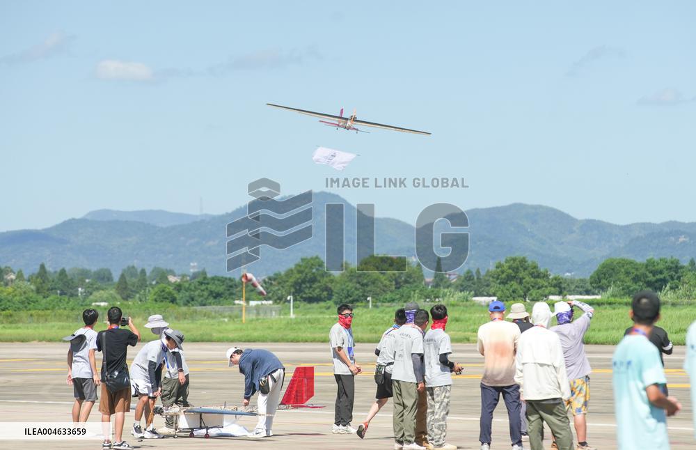 China University Students' Aircraft Design Innovation Competition