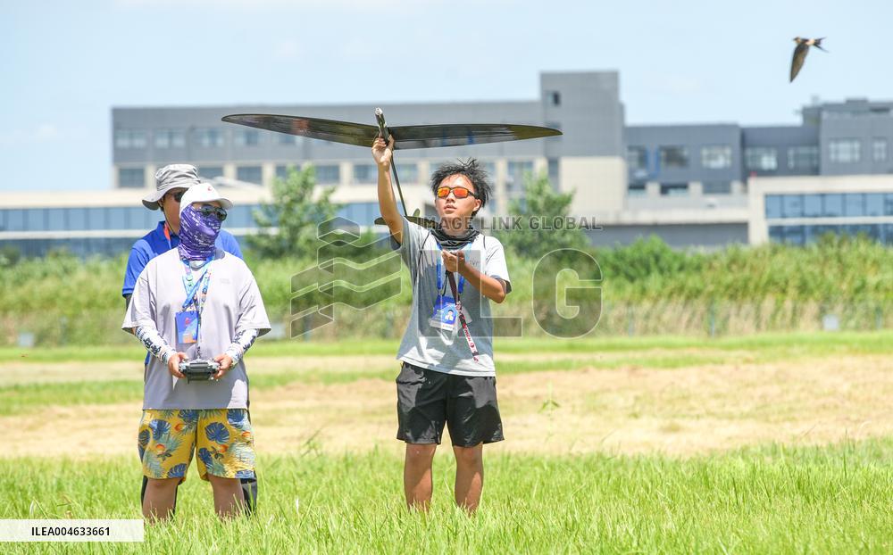 China University Students' Aircraft Design Innovation Competition