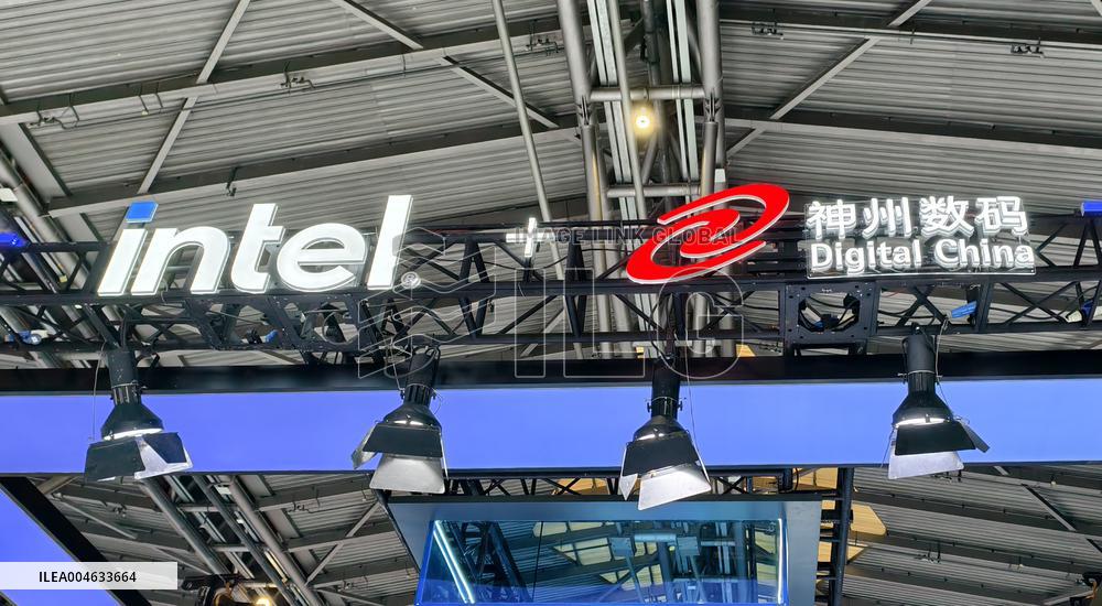 Intel Digital China