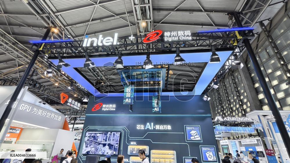 Intel Digital China