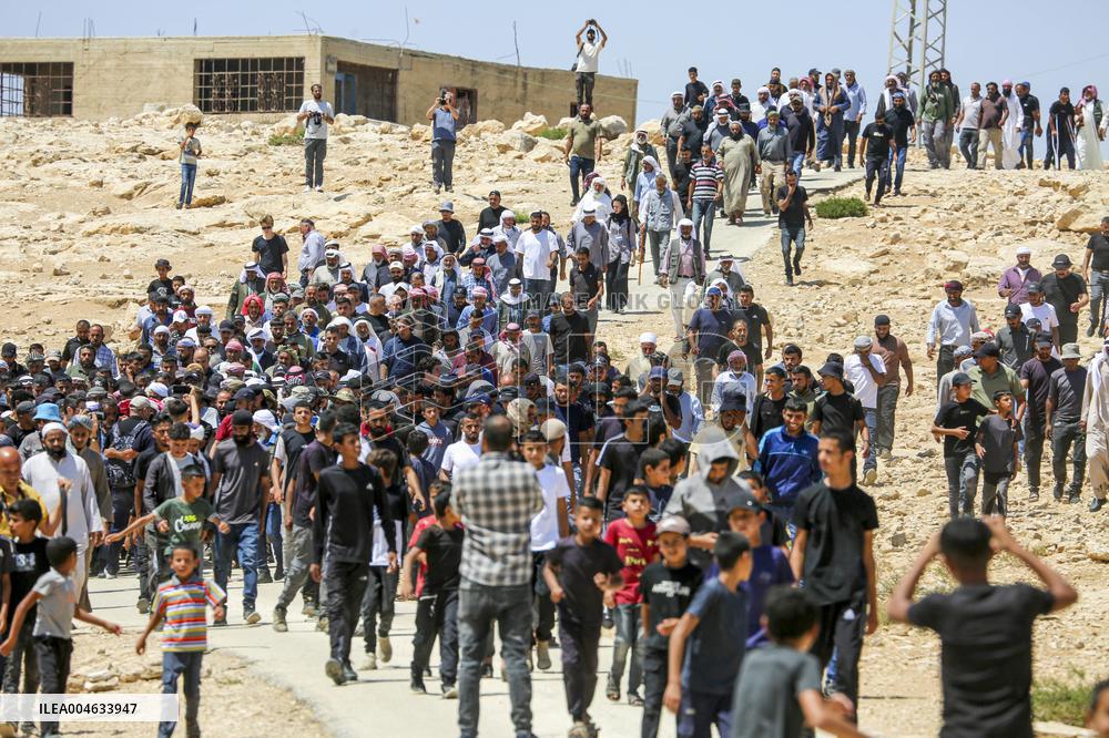 Palestinians Mourn Awda Al Hathalin