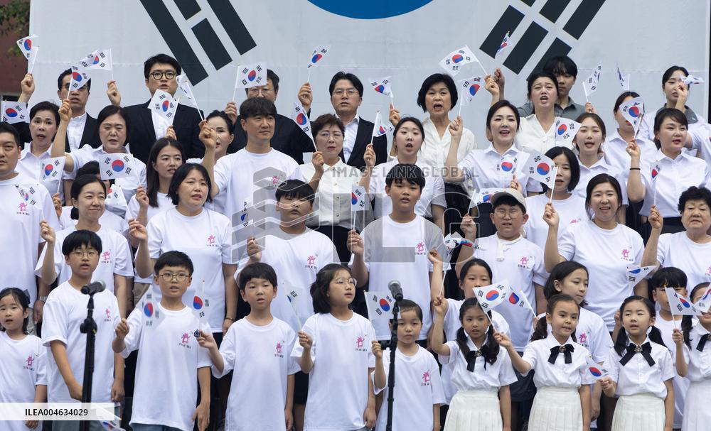 Celebrates 80th Anniversary Of Korea'S Liberation - Seoul