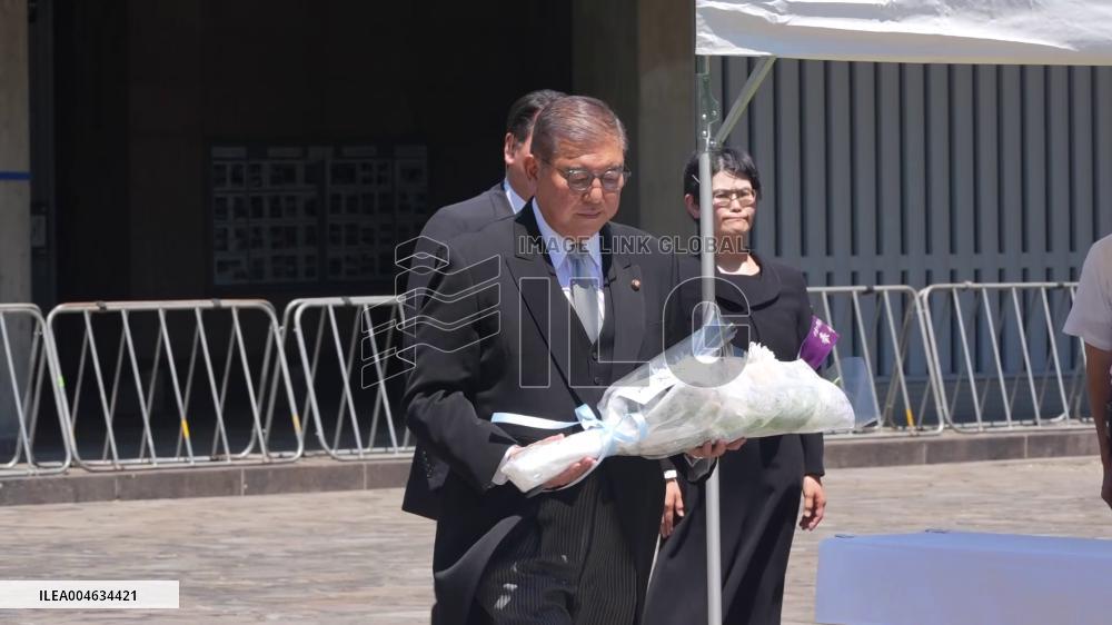 [Breaking News]Japan marks 80th anniv. of WWII surrender