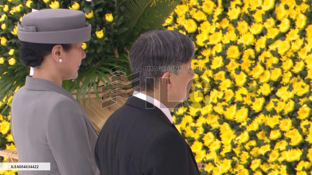 Japan marks 80th anniv. of WWII surrender