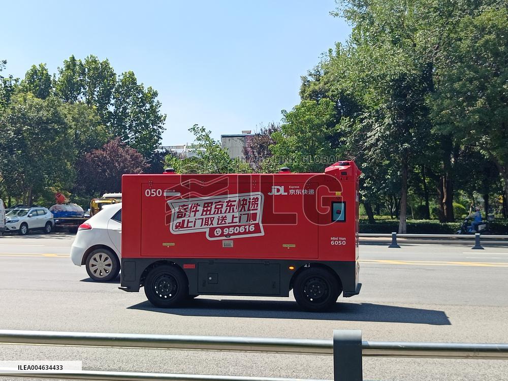 JD Unmanned Delivery Vehicle
