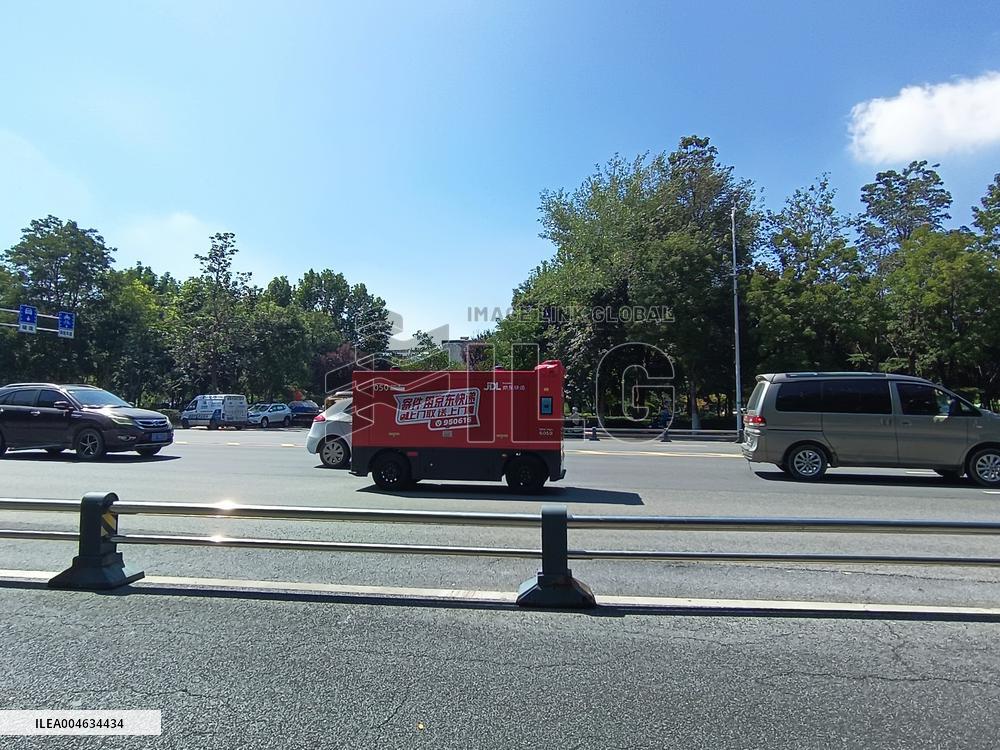JD Unmanned Delivery Vehicle